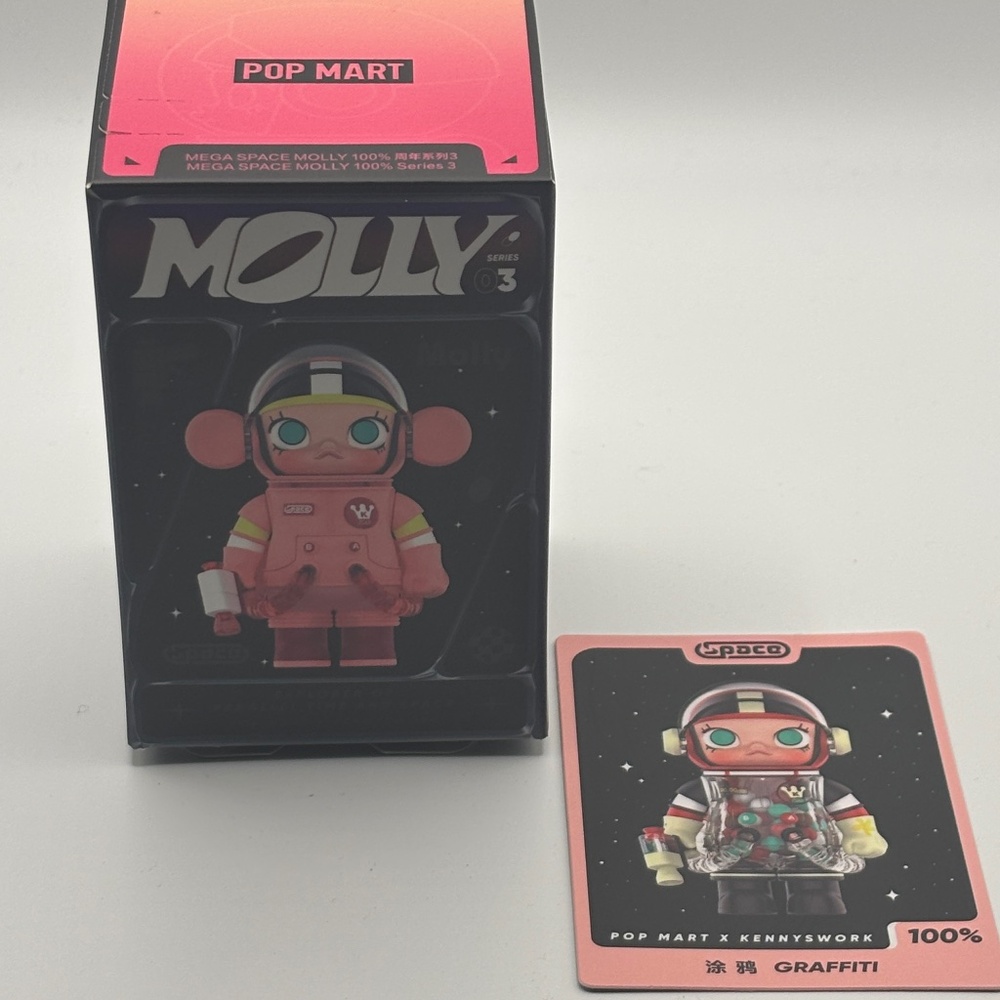 My Molly Figure